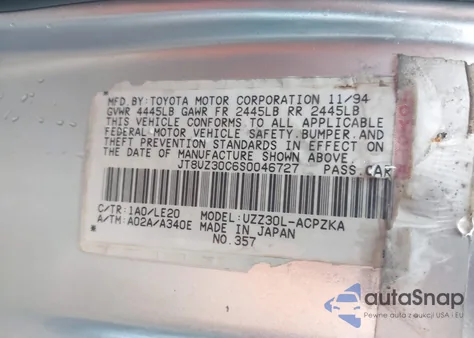 1995 Lexus Sc 400 из США, поврежденный, VIN JT8UZ30C6S0046727